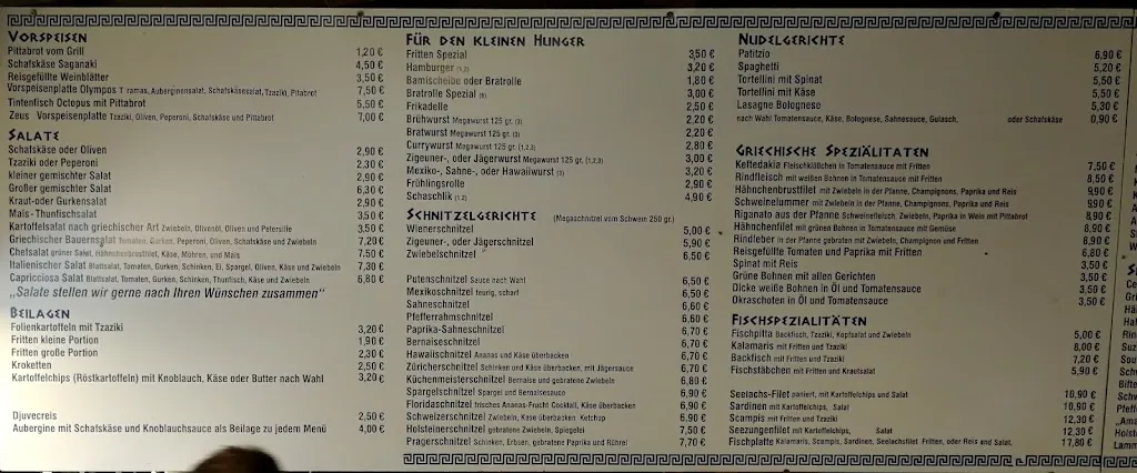 Menu_Akropolis Grill_Kreuzau_image_3