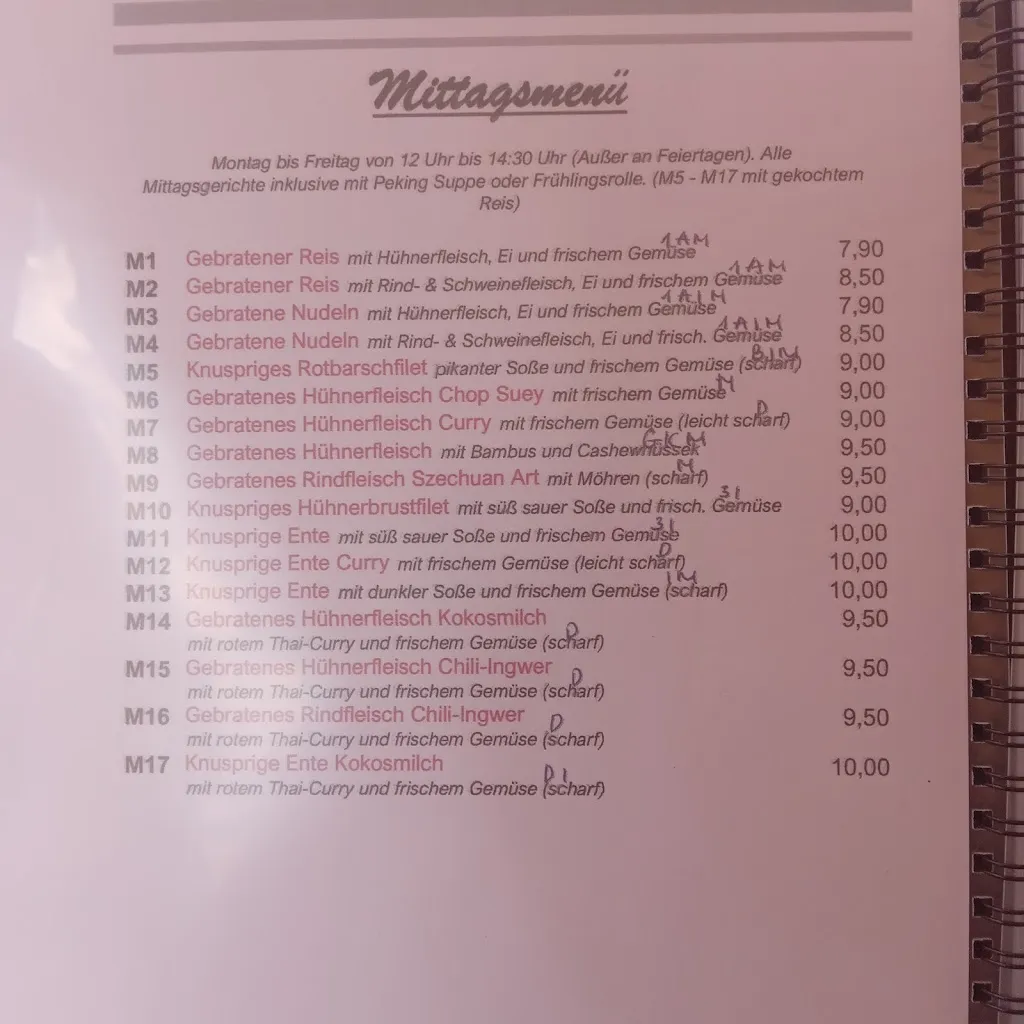 Menu_Asia Restaurant Königswinter_Königswinter_immagine_1