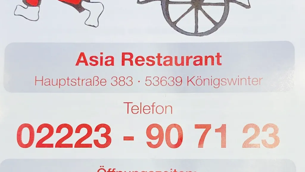 Asia Restaurant Königswinter_Königswinter_slider_image_3