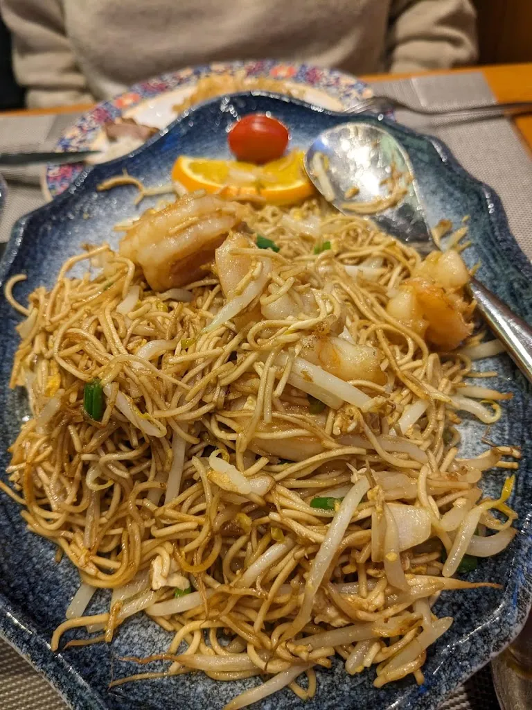 Menü_Mr. Mai China Restaurant_Königswinter_Bild_8