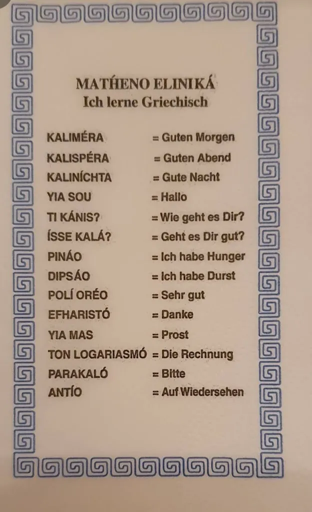 Menu_Restaurant Olymp - Paraskevas Pantelidis_Kreuztal_immagine_3