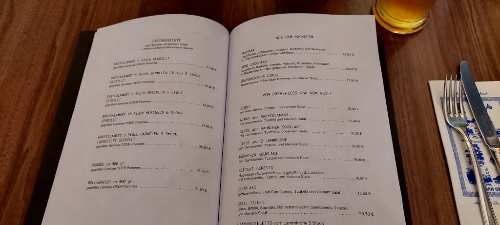 Menu_Aphrodite_Lech_image_1