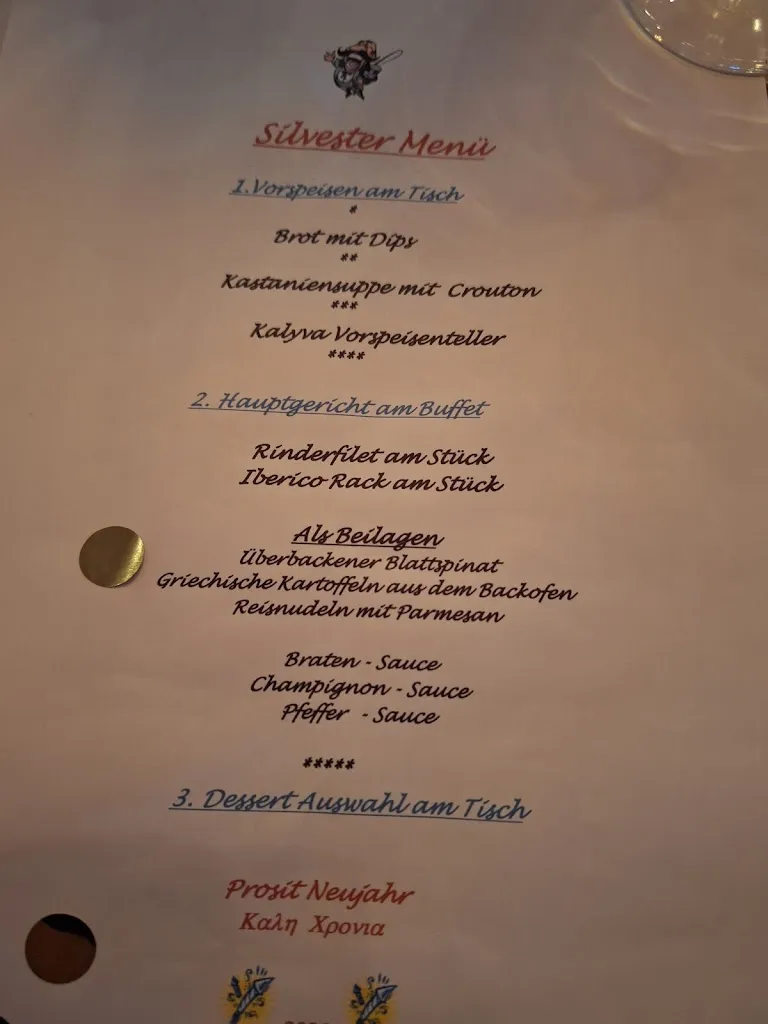 Menu_Taverne Kalyva_Kürten_immagine_1