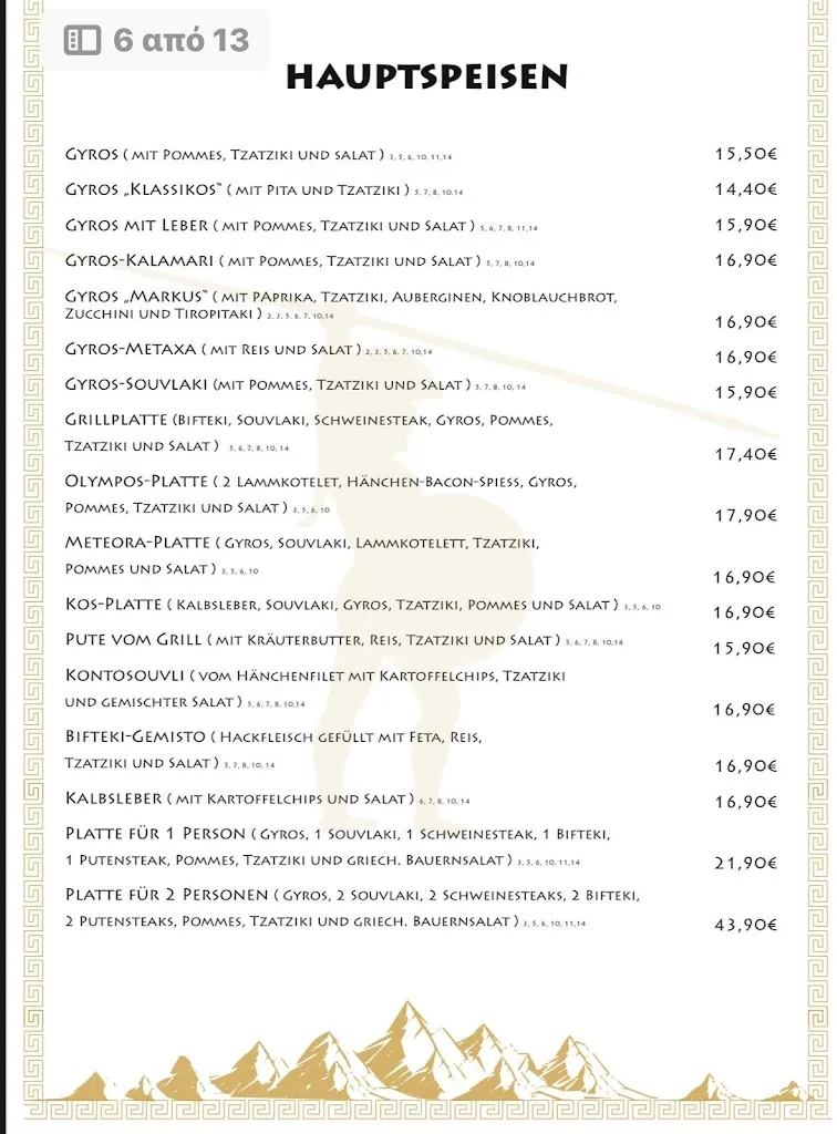 Menu_Restaurant Taverna Olympos_Gerolsbach_immagine_1