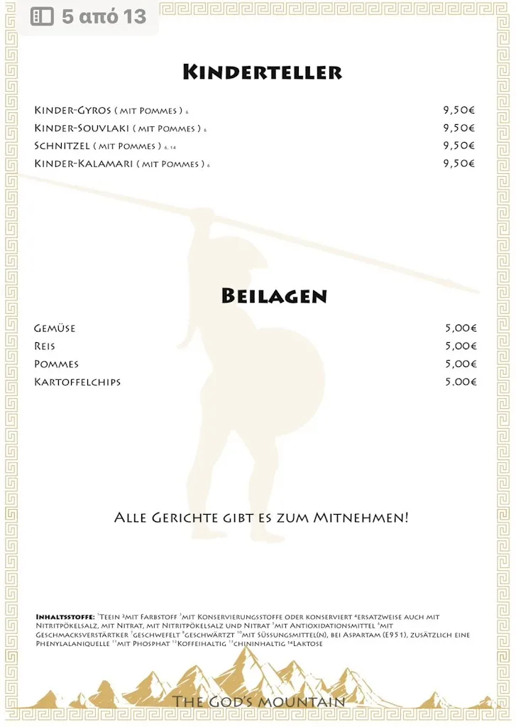 Menu_Restaurant Taverna Olympos_Gerolsbach_immagine_4