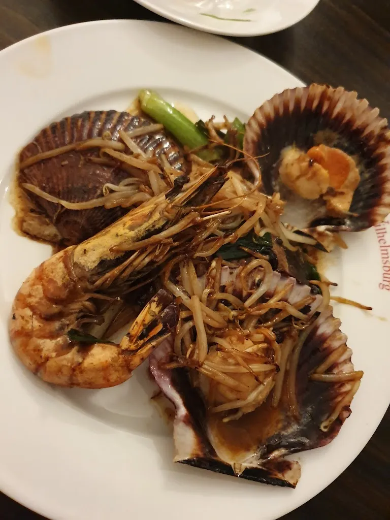 Menu_Wilhelmsburg Asia Modern_Lage_image_7