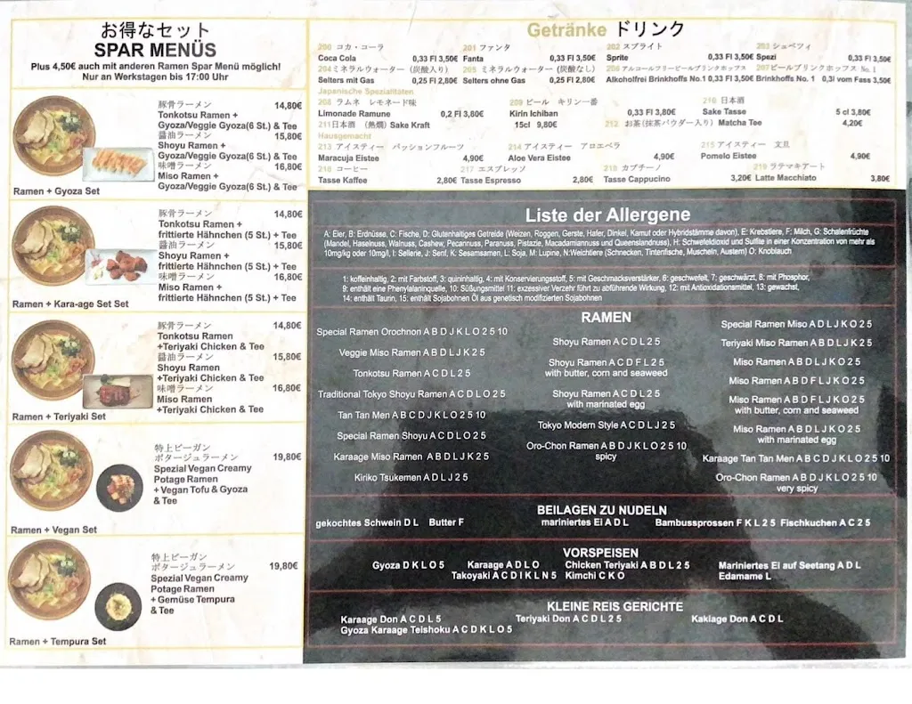 Menü_Kiriko_Krefeld_Bild_4