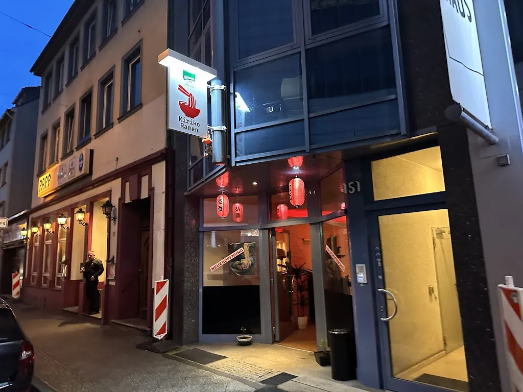 Kiriko_Krefeld_slider_image_1