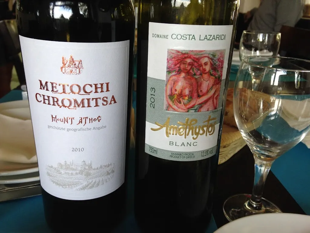 Menu_Restaurant Odysseus_Krefeld_immagine_9