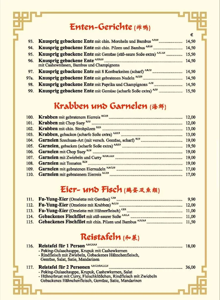 Menu_China-Restaurant China City_Krefeld_immagine_3