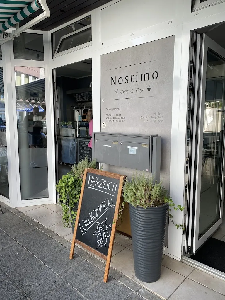 NOSTIMO GRILL & CAFÉ restaurant in (Rheinland)
