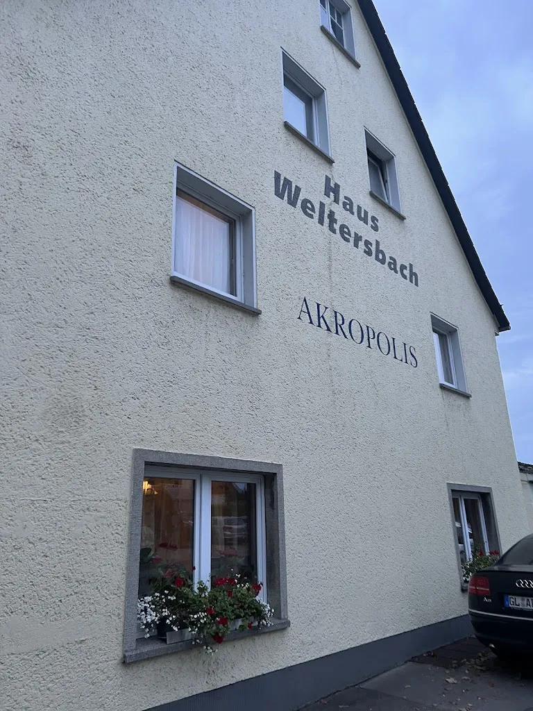 Akropolis restaurant in (Rheinland)