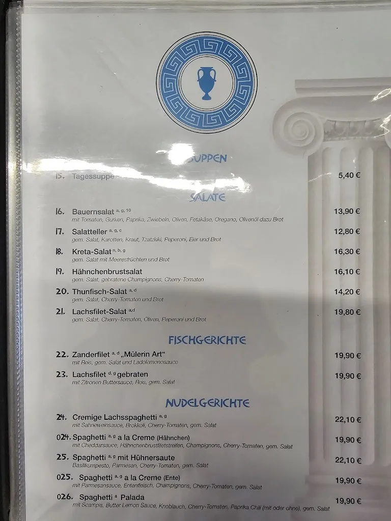 Menu_Ellada Restaurant_Lemgo_immagine_2