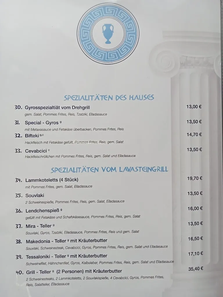 Menu_Ellada Restaurant_Lemgo_immagine_3