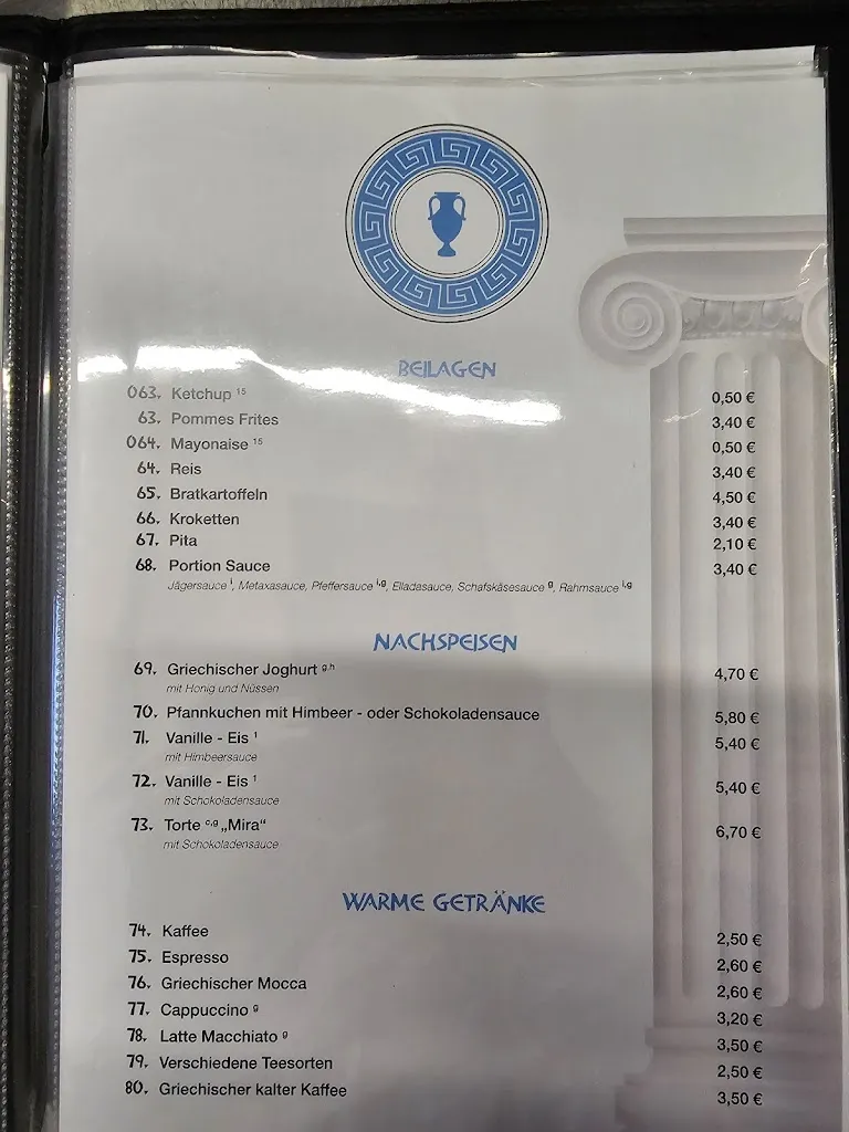 Menu_Ellada Restaurant_Lemgo_immagine_4