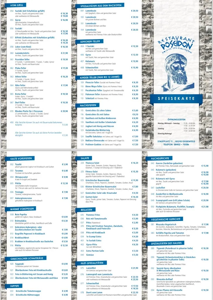Menu_Restaurant Poseidon_Geisenfeld_image_1