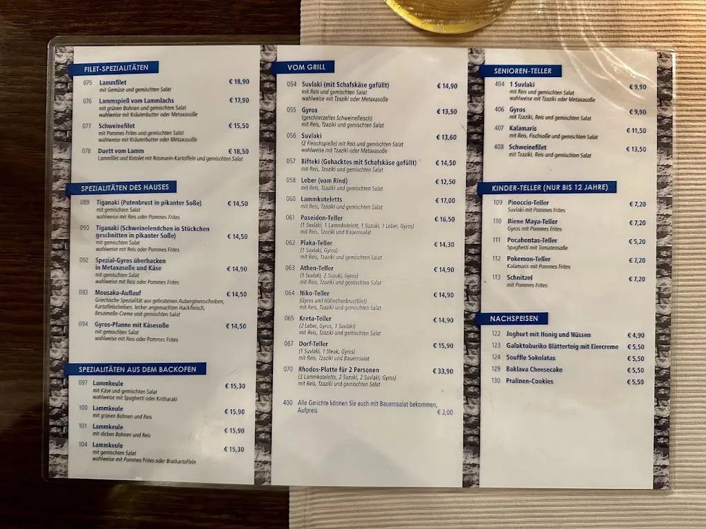 Menu_Restaurant Poseidon_Geisenfeld_image_3