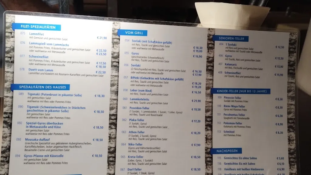 Menu_Restaurant Poseidon_Geisenfeld_image_4