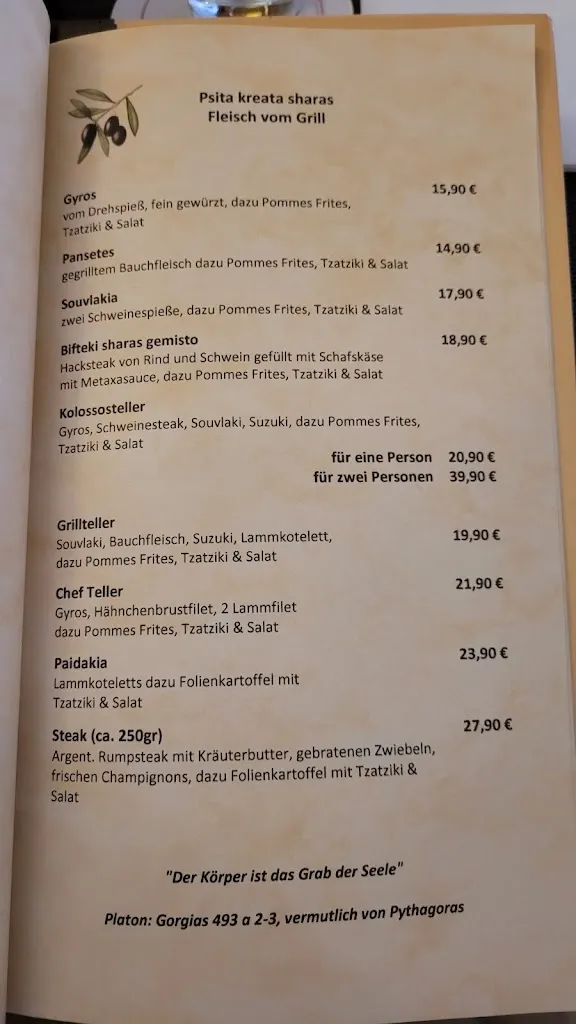 Menu_Taverna Kolossos_(Rheinland)_image_1