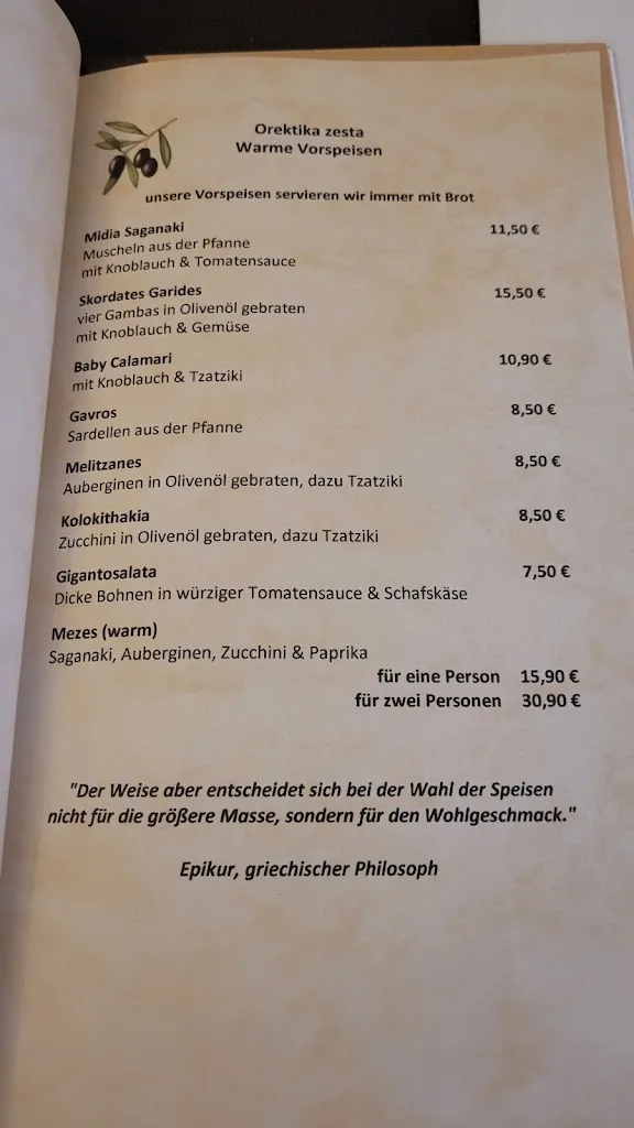Menu_Taverna Kolossos_(Rheinland)_image_3