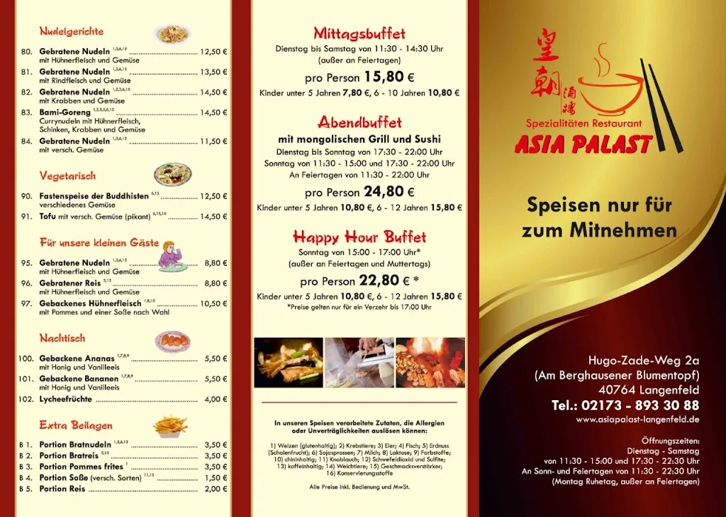 Menu_Asia Palast_(Rheinland)_image_2
