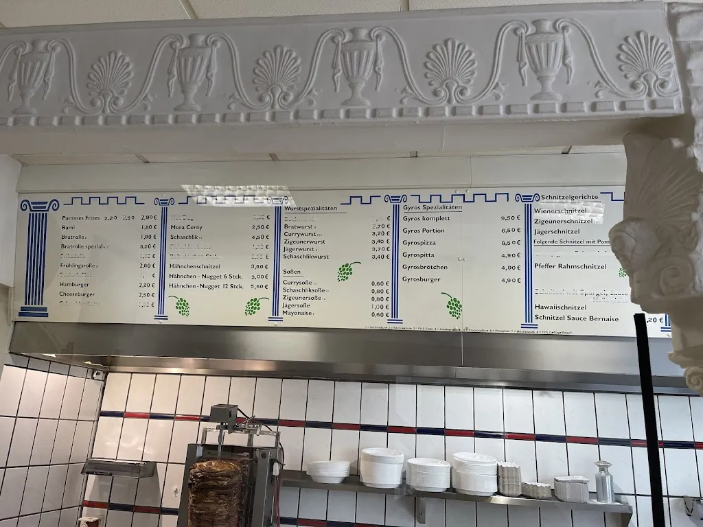 Menu_Macedonia-Grill_Linnich_image_2