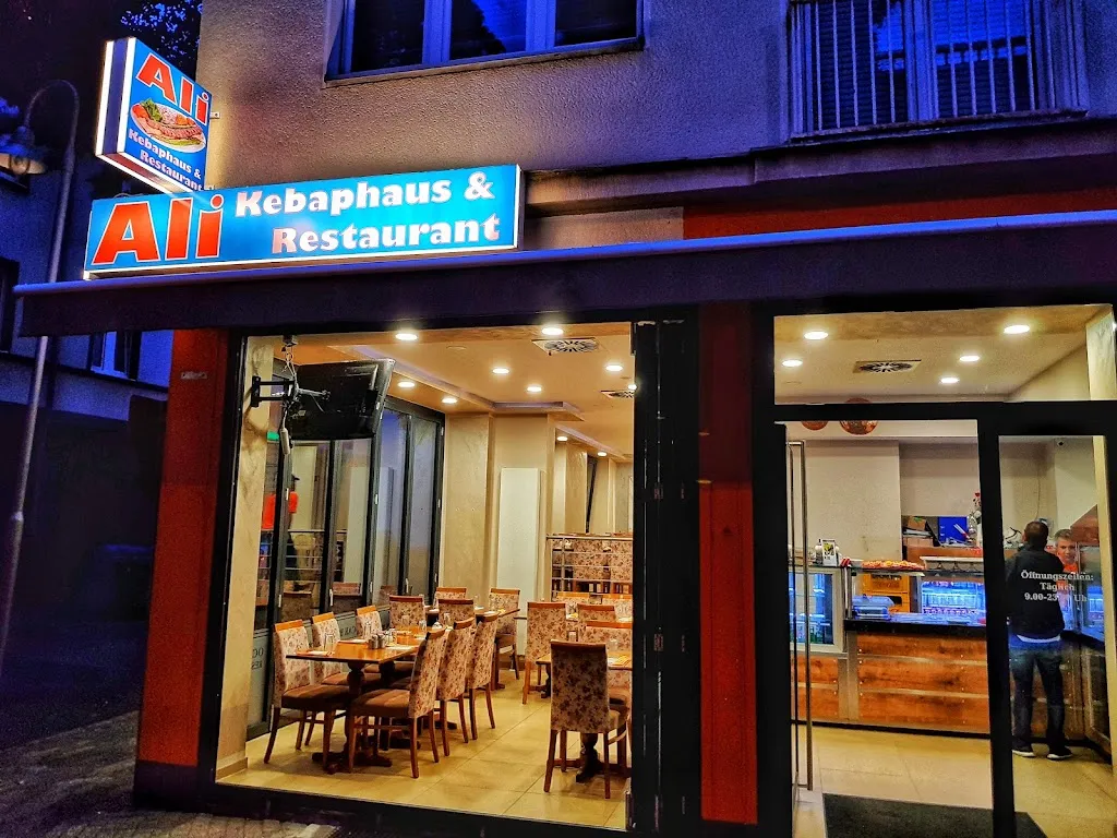 Ocakbasi Restaurant Leverkusen ristorante a Leverkusen