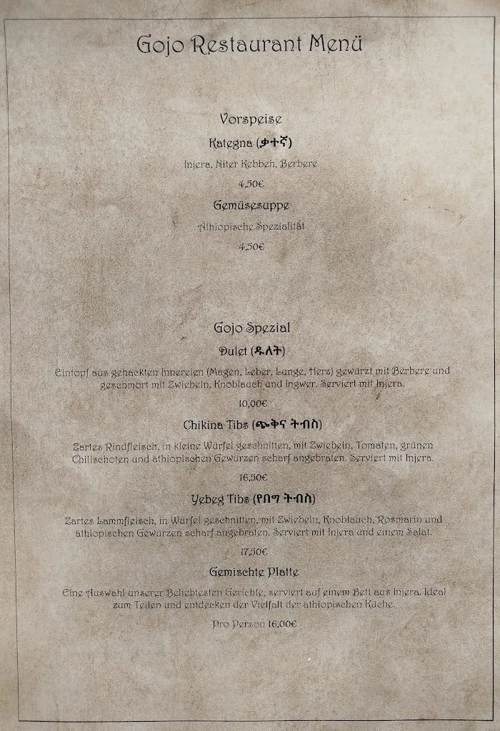 Menu_Gojo äthiopisches Restaurant_Leverkusen_immagine_4