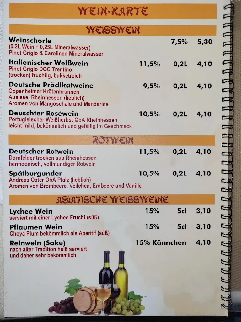 Menu_China Restaurant Rosengarten_Löhne_image_2