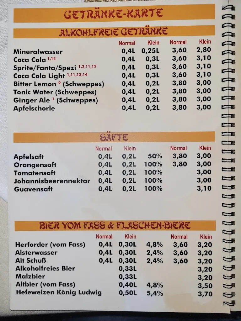 Menu_China Restaurant Rosengarten_Löhne_image_3