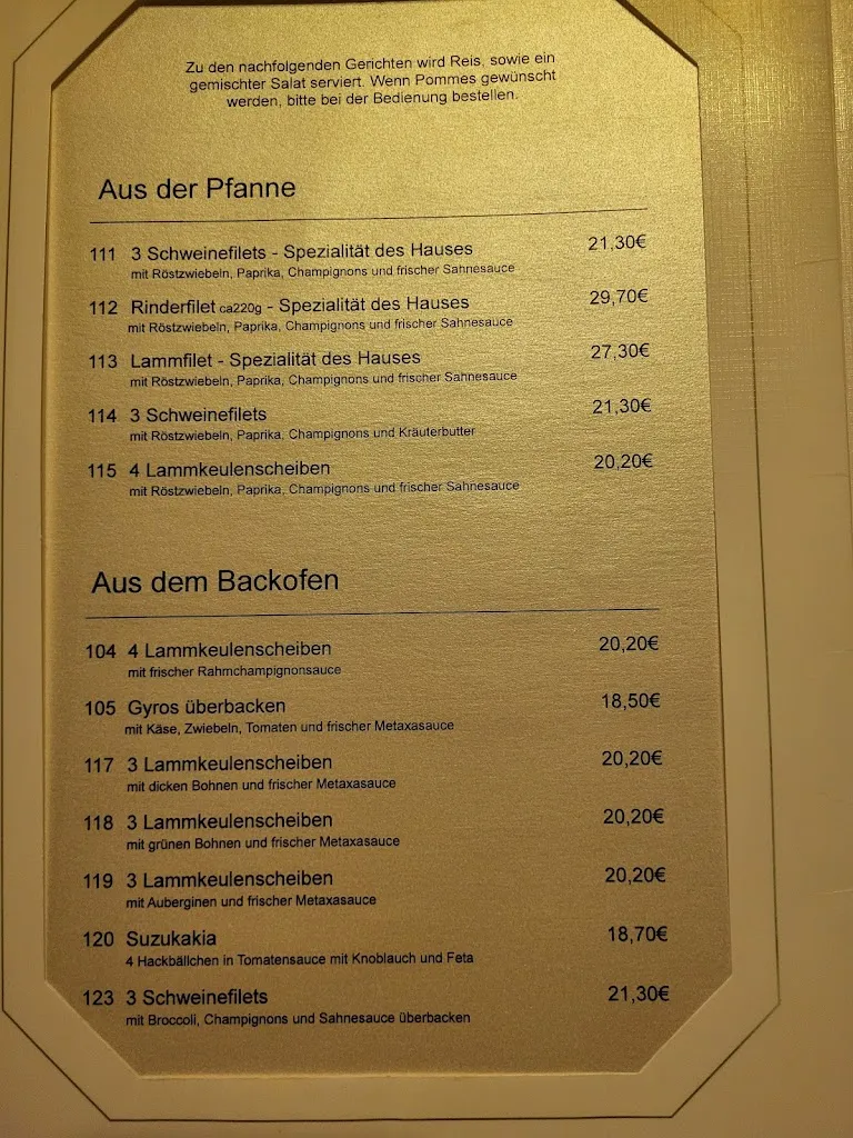 Menu_Restaurant Irodion_Löhne_image_1