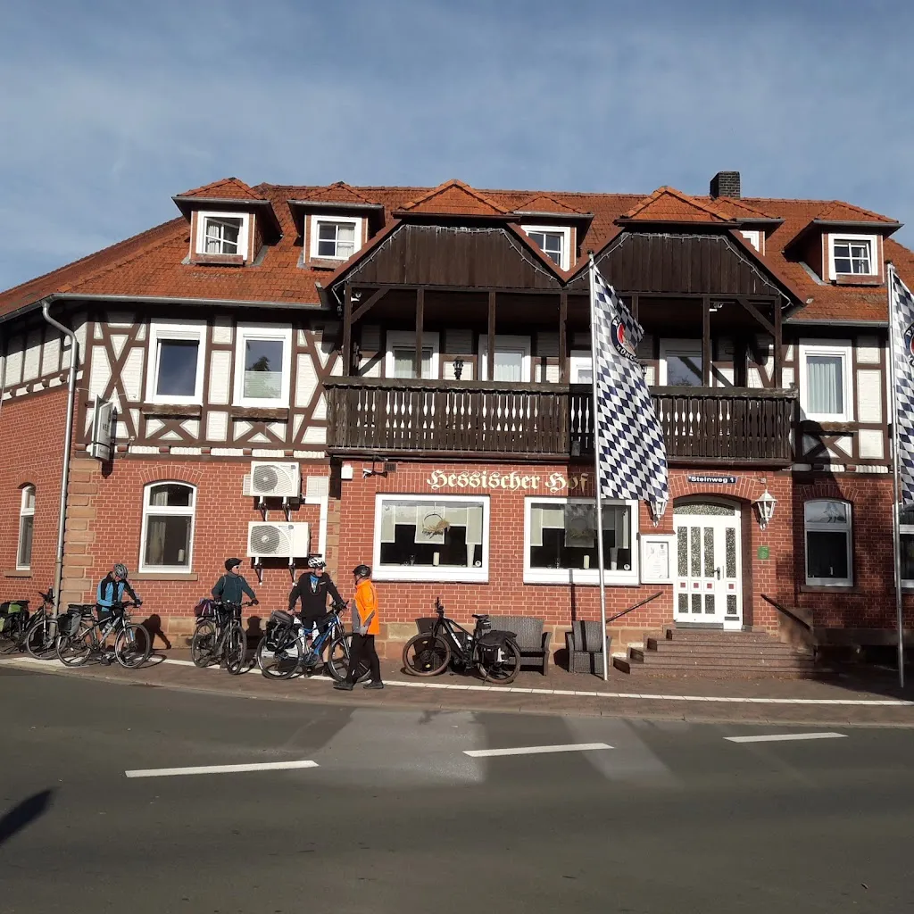 Hotel-Restaurant Hessischer Hof Knieling_(Wohra)_slider_image_3