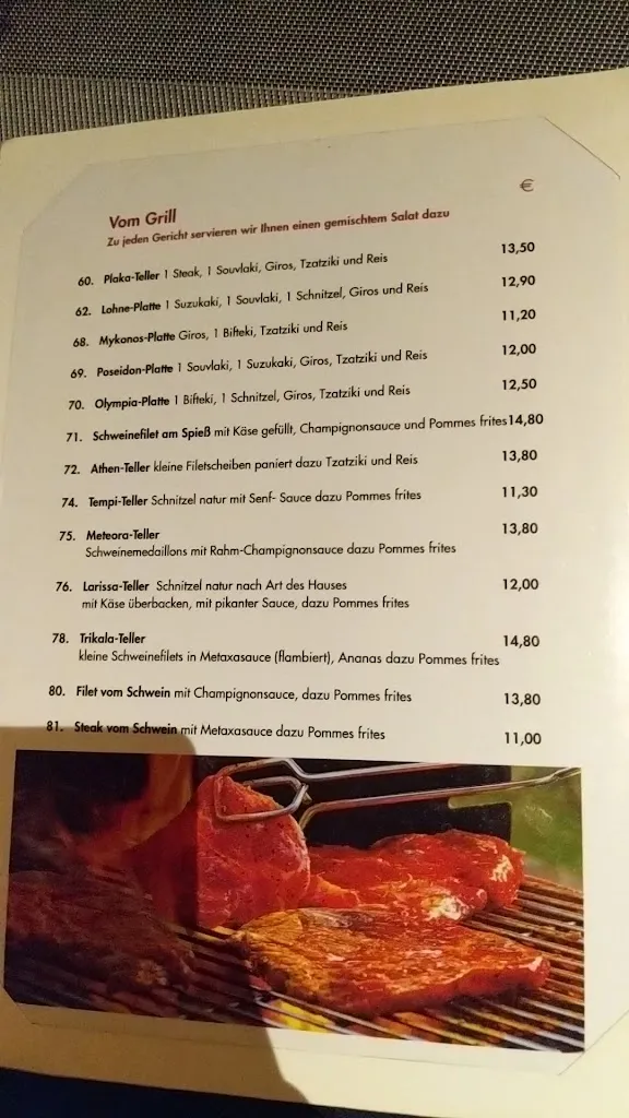 Restaurant Syrtaki__slider_image_2