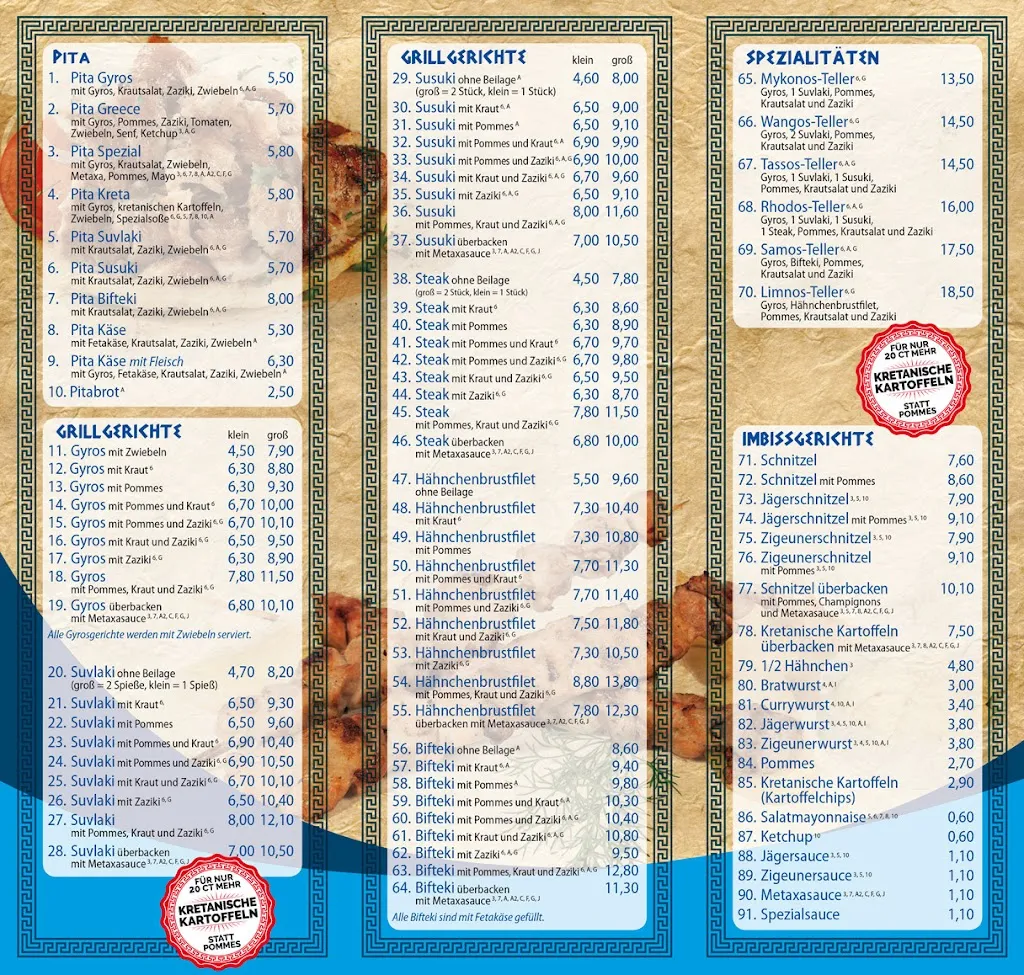 Menu_Mykonos Grill_Lügde_image_1