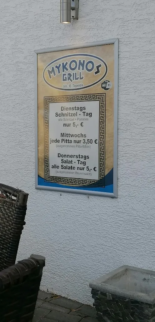 Menu_Mykonos Grill_Lügde_image_3