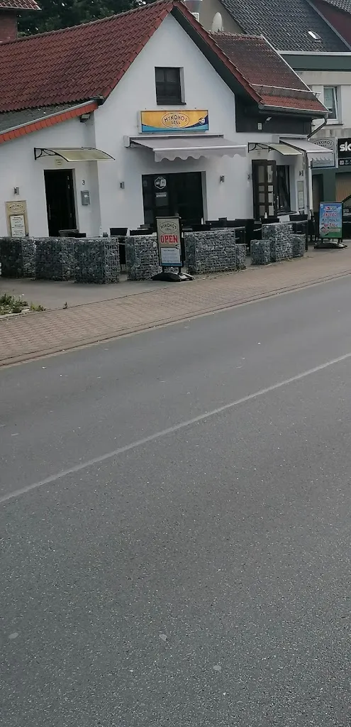 Jens Schäfer_Mykonos Grill_Lügde_review