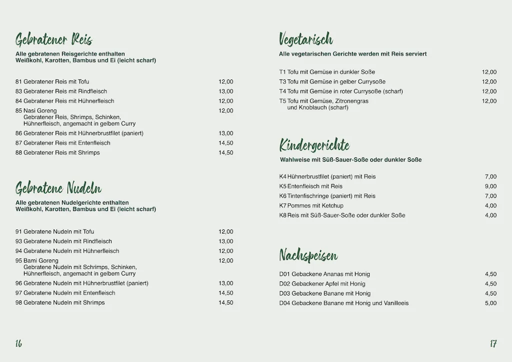 Menu_Asia Haus_Main_image_3