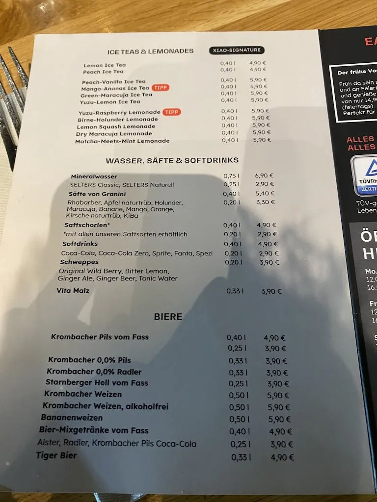 XIAO Marl_Marl_menu_image_1