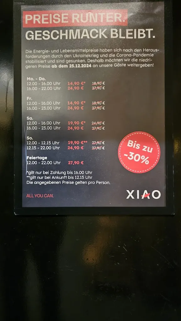 Menu_XIAO Marl_Marl_image_2