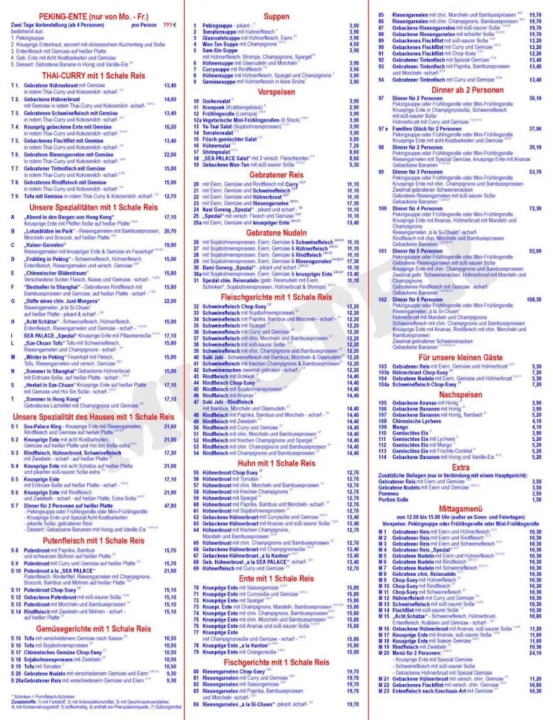 Menu_China-Restaurant GINGSENG_Marsberg_image_1