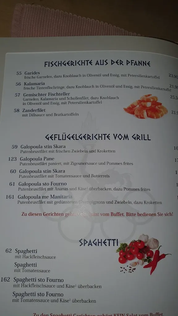 Menu_Olympisches Feuer - Georgios Tselekidis_Mechernich_image_2