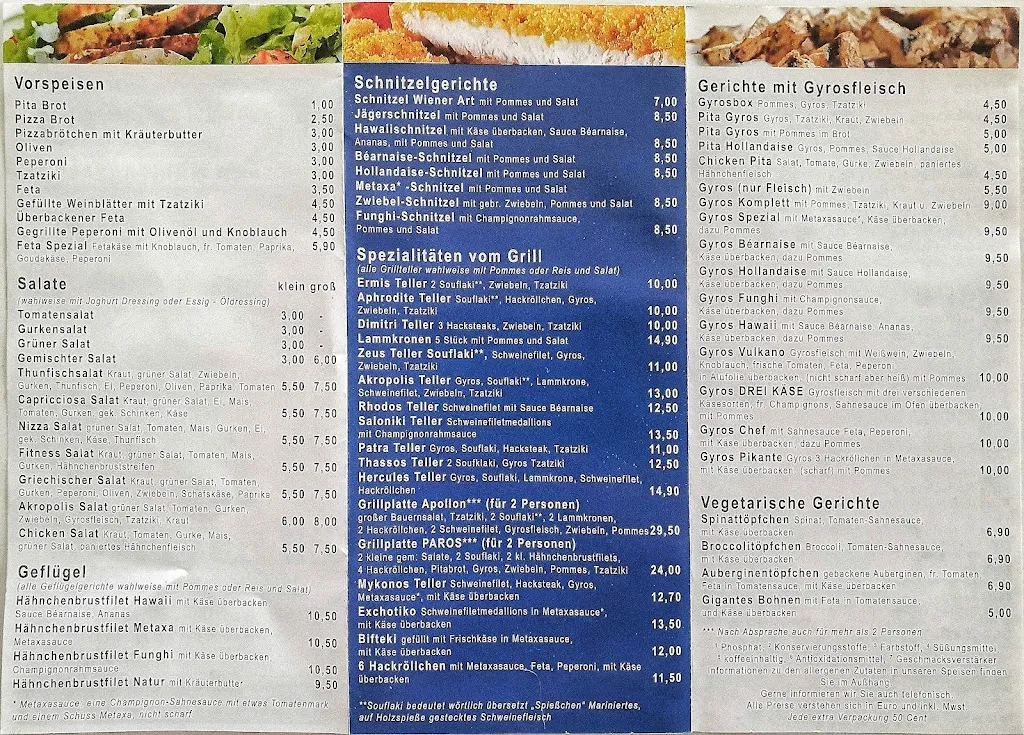 Menu_Akropolis Grill_Mechernich_image_3