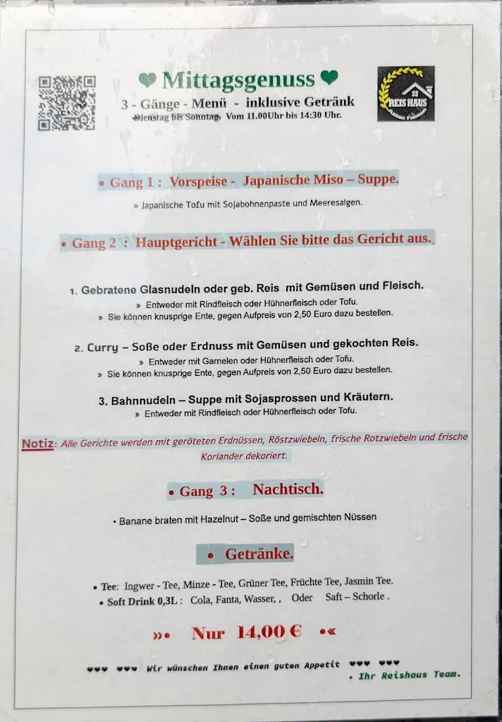 Menü_Reis Haus_Meckenheim_Bild_4