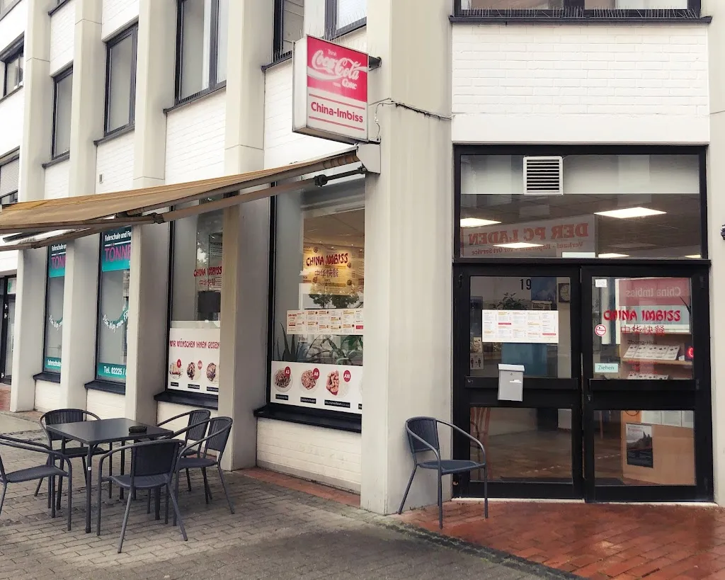 China Imbiss Zhong Hua | Meckenheim Neumarkt ristorante a Meckenheim