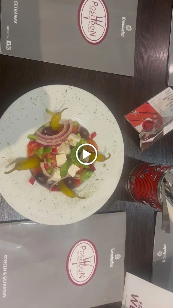 Poseidon_Lünen_slider_image_2