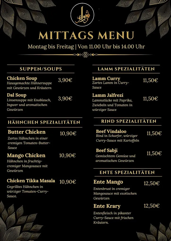 Menu_Shinwari Indisches Restaurant Geretsried_Geretsried_immagine_1
