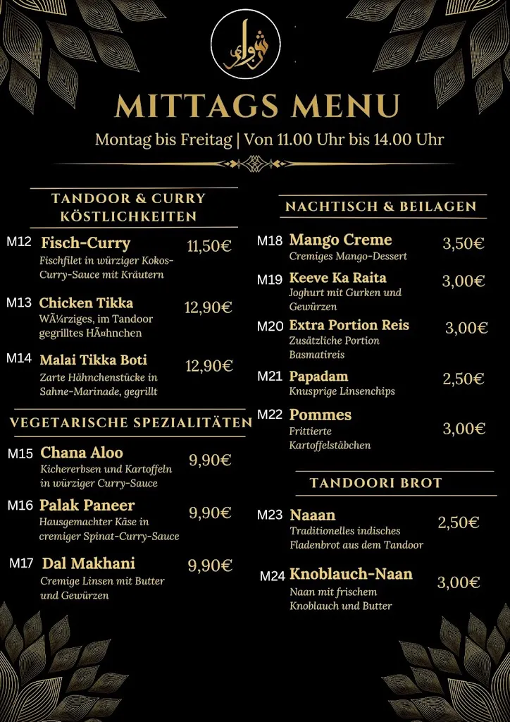 Menu_Shinwari Indisches Restaurant Geretsried_Geretsried_immagine_3