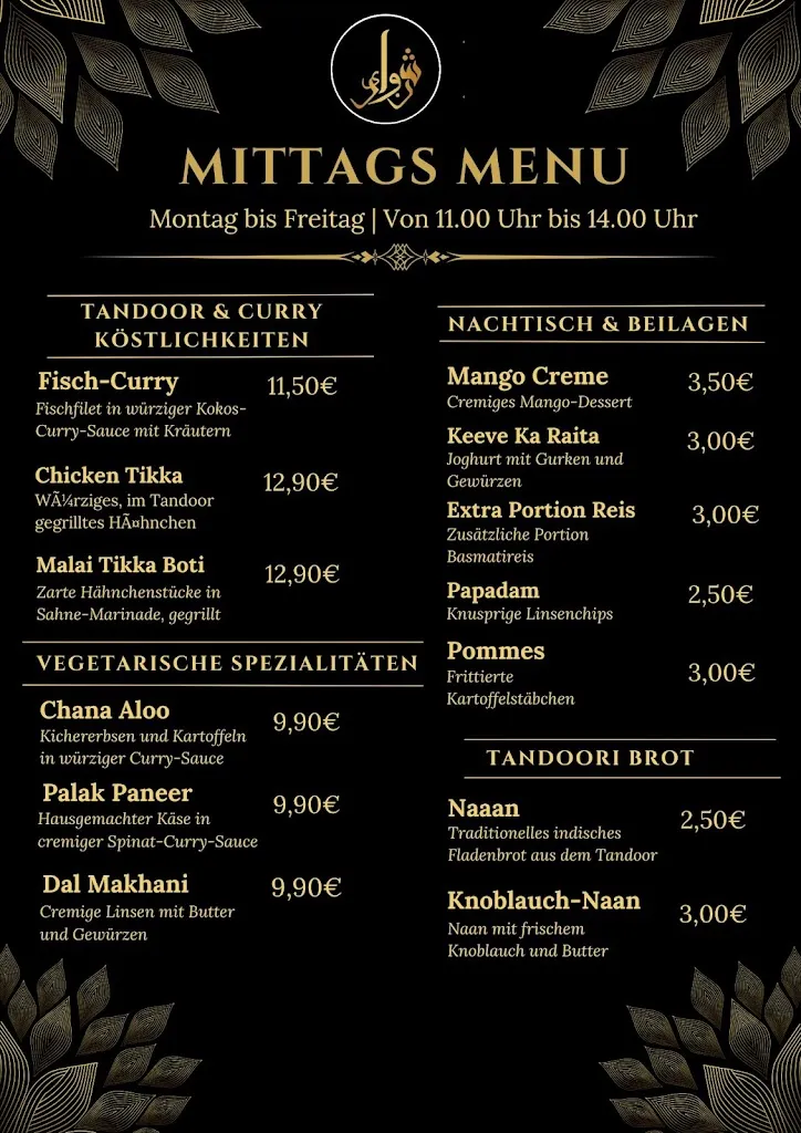 Menu_Shinwari Indisches Restaurant Geretsried_Geretsried_immagine_4