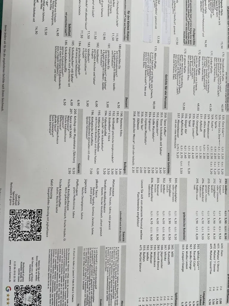 Menu_el greco - Griechisches Restaurant in Lünen_Lünen_immagine_1