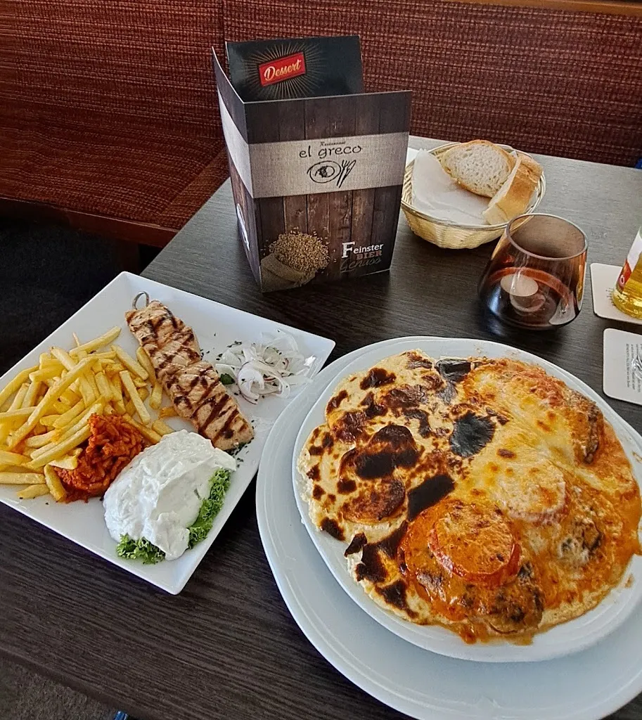 Menu_el greco - Griechisches Restaurant in Lünen_Lünen_immagine_8